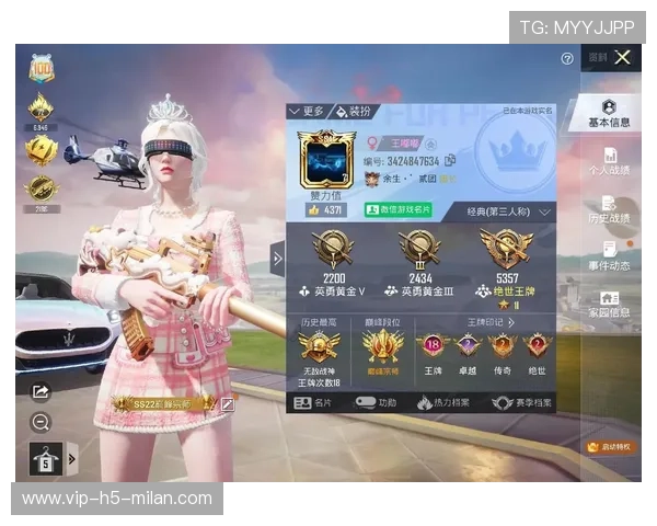 赛季收官，谁能笑到最后？，赛季结束有奖励吗