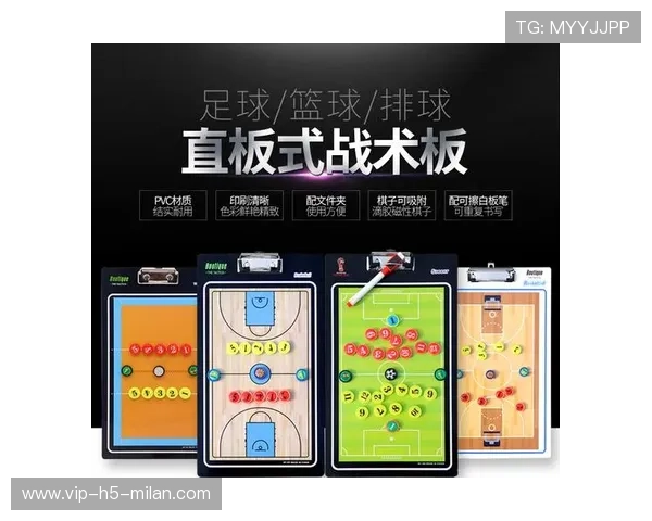 教练战术板被曝光：揭秘赛场背后的策略密码