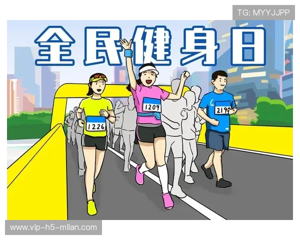 太阳体能管理见成效,助力健康新生活