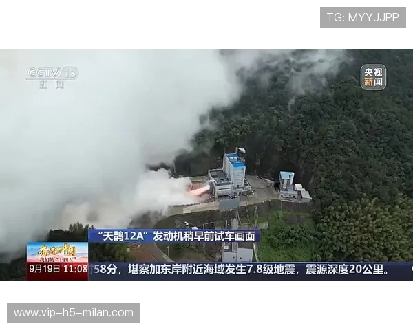 火箭替补成胜利发动机:当他们站上舞台,冠军指日可待