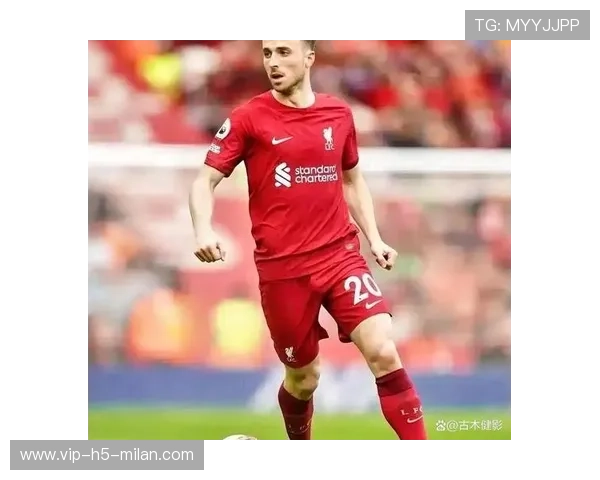 利物浦替补发挥关键作用，若塔终场阶段一击定音