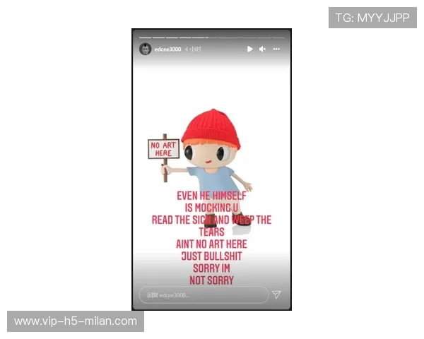 Alistar一顶一踩，开团角度直接满分