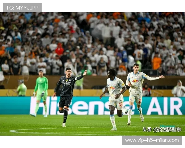 皇马面临最难客场之战，关键对决激发全队拼搏精神