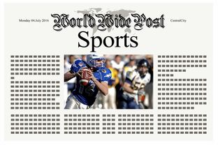 体育新闻中心助力退役运动员内容创业计划，退役运动员创业政策